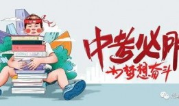 延安抖音爆料最新消息新闻,揭秘延安重大新闻事件！