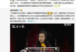 爆料丑照视频大全最新,最新爆料丑照视频大全汇总