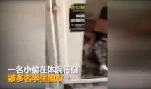 下体 在线观看