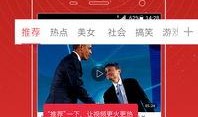 毒舌爆料创作者是谁啊视频,是谁在幕后操控舆论风云？