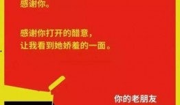 娱乐八卦爆料文案大全,明星幕后故事大曝光！