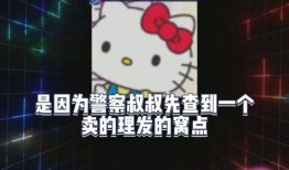 吃瓜课代表娱乐博主,吃瓜课代表带你领略明星们的真实生活